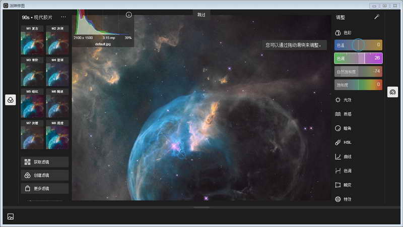 ������ͼ 5.11.4