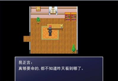【正义之剑下载 官方版】正义之剑 -ZOL软件下载