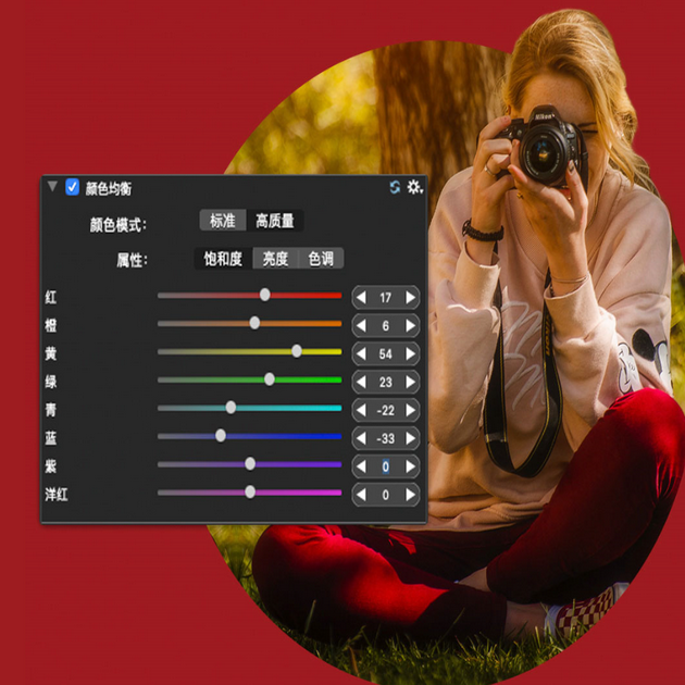 ACDSee Photo Studio for Mac 6_ACDSee Photo Studio for Mac 6软件截图 第3页ZOL软件下载