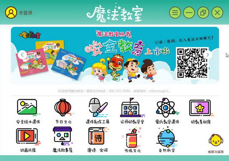 ħ������ 8.0.1