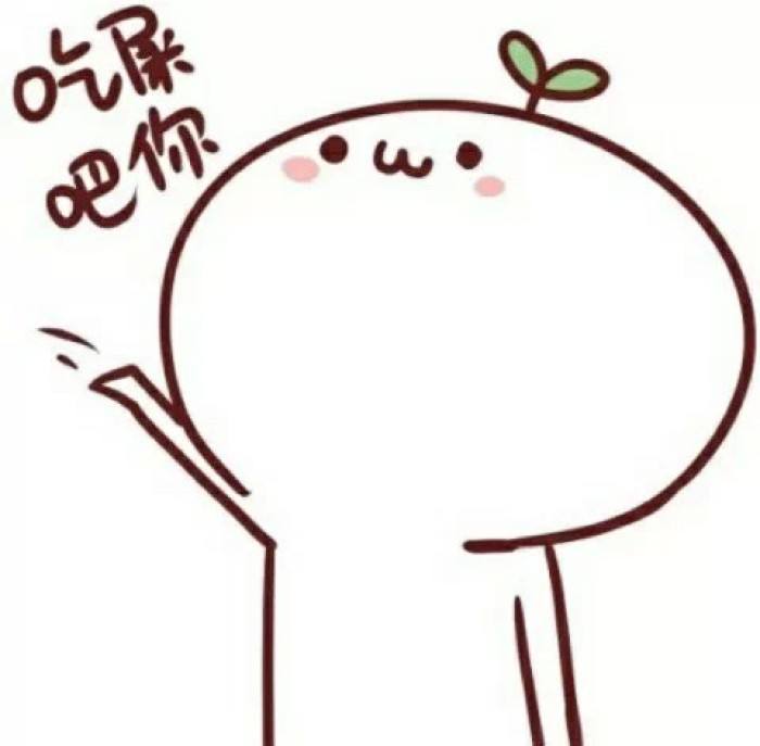 颜文字表情包 颜文字表情包 Zol下载
