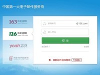 126�����½��