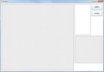 PlistView(切图工具)
