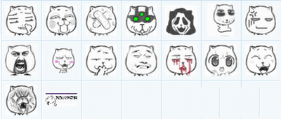 贱猫QQ表情