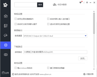 音效精灵