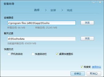 ios云电脑平台 ceQd8mqSXkiw.jpg