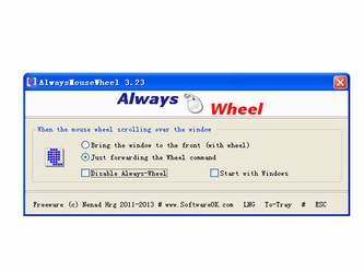 AlwaysMouseWheel4.14