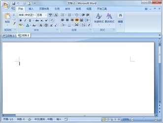 WPSOffice2007