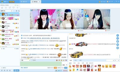 呱呱歌舞汇