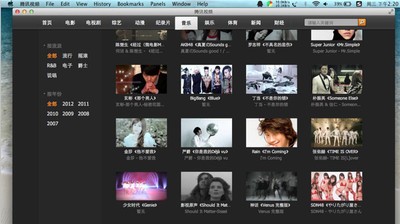 腾讯视频 for Mac2.2.0