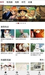 布米米电脑版