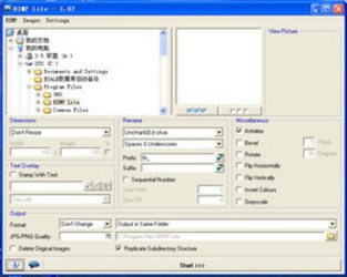 BIMPLite