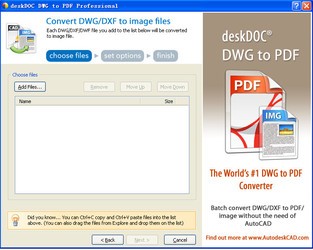 DWG转换PDF文档