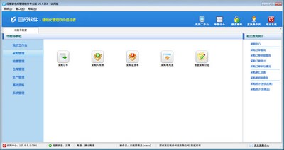 ceFshvvaNd6VM.jpg
