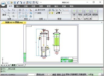 尧创机械CAD9.5