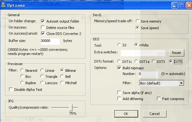 图片转换到DDS(DDSConverter)