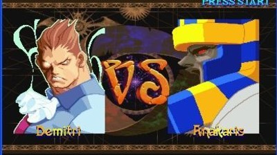 恶魔战士3：恶魔救世主