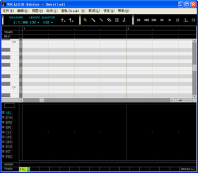 VOCALOID2