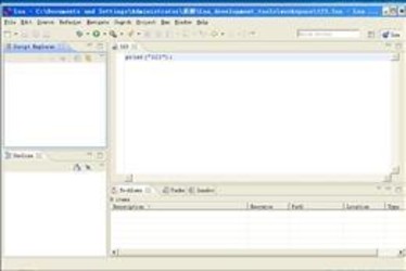 LuaDevelopmentTools1.0