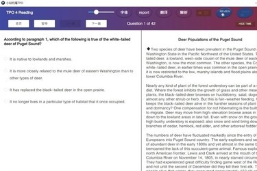 小站托福TPO模考软件2.1.5
