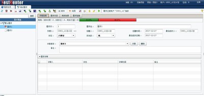 TestCenter测试管理工具