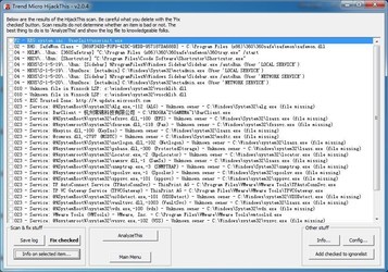 首页绑架克星 HijackThis2.0.0.4