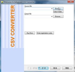 Advanced CSV