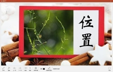 CourseMaker5.1.5