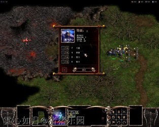 呼啸战神3