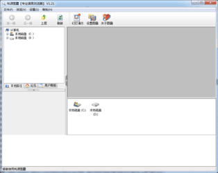 ComicViewer(桃源图霸)1.2.1.504