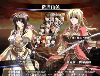 撕裂重罪4