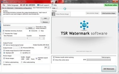 TSR Watermark Image3.6