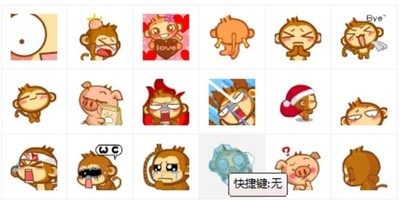 嘻哈猴QQ表情大全