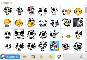 NonoPanda表情包