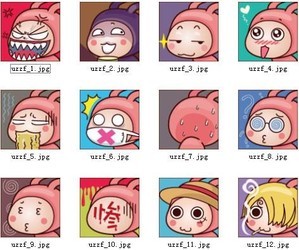 潘斯特表情包与此时一位靓仔偶然路过表情包下载评论软件详情对比