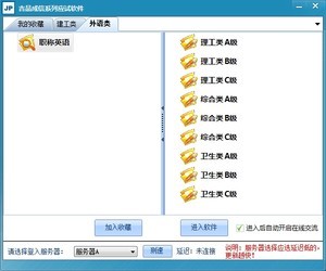  ��Ʒ����Ӧ������ 2.0