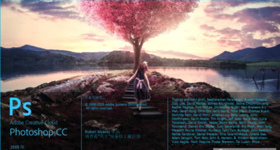 AdobePhotoshopcc2015