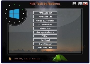 KMSTools(Win10激活工具)