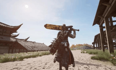 武侠V