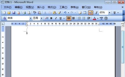 MicrosoftOfficeWord2014