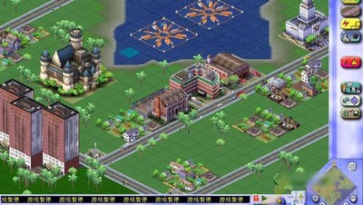 模拟城市3000