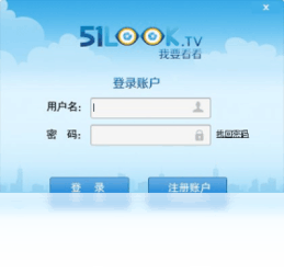我要看看视频监控1.0