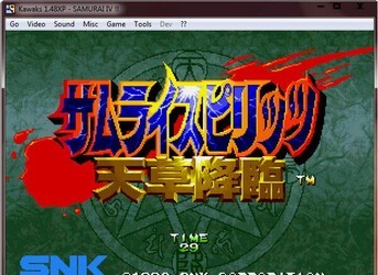 侍魂4天草降临