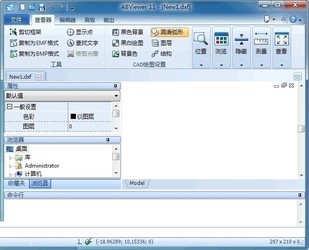 ABViewer14.0