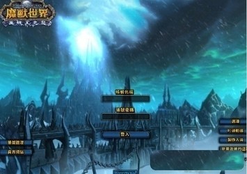 魔兽世界3.22