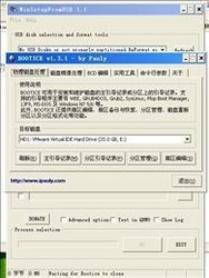 WinSxS目录清理