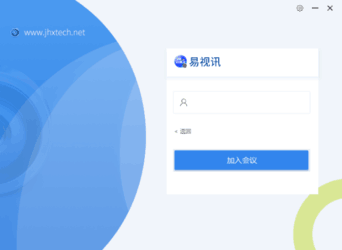 易视讯软件
