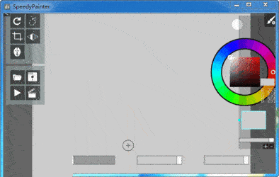 Speedy Painter3.6.0