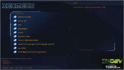xexmenu汉化版