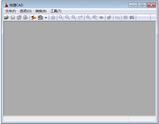 快捷CAD2015